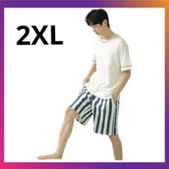 ルームウェア パジャマ メンズ 上下セット 半袖 ボーター柄 【2XL】