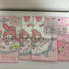 sanrio 【サンリオ】マイメロディ 折りたたみテーブル