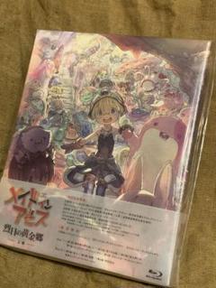 Amazon.co.jp: メイドインアビス DVD BOX 上巻 : 富田美憂, 伊瀬