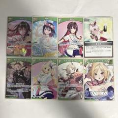ホロカ AZKi、アキ・ローゼンタール セット