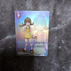 2025年最新】fftcg フルアートの人気アイテム - メルカリ
