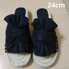 サンダル