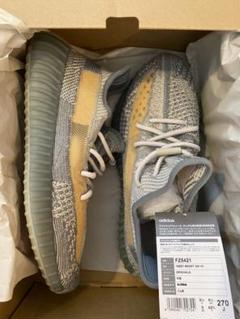 adidas YEEZY BOOST 350 V2 ADULTS 27.0cm