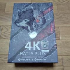 g-wolves hts plus 4k Gaming Mouse