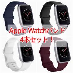 コンパチブル Apple Watch バンド シリコン スポーツベルト