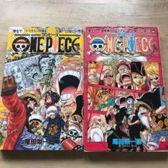 ワンピース 71巻の中古 未使用品を探そう メルカリ