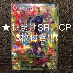 m94130446417_1.jpg?1612019237