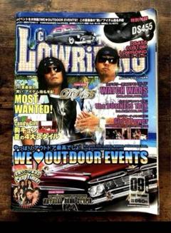 カスタムローライディング【CUSTOM LOWRIDING】2007年　9月号のサムネイル
