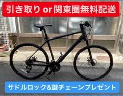 2025年最新】cannondale badboyの人気アイテム - メルカリ