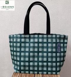 新品　完売品　一澤信三郎帆布　季節限定格子柄　ときわ　京都　N-13大
