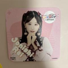 2025年最新】goodspoon コースターの人気アイテム - メルカリ