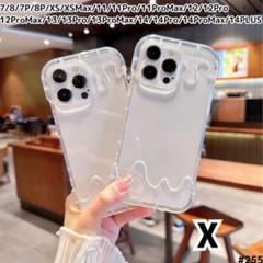 iPhone X スマホ ケース 大人気 アイス 可愛い クリア
