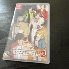 BUSTAFELLOWS2 通常版（特典付）