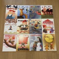 いもとようこ日本むかしばなし　全12巻セット　ももたろう　うらしまたろう Amazon.co.jp: いもとようこの日本むかしばなし(全12巻) : 本