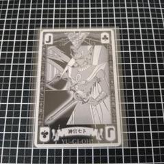 遊戯王　真崎杏子　千年トランプ　美品 遊戯王 千年トランプ 真崎杏子 ♥8 - メルカリ