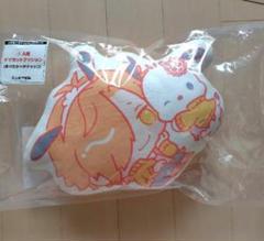 大妖怪 エニマイくじ ダイカットクッション ローソン ありさか