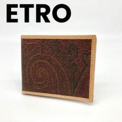 【ETRO】Pegaso ロゴ プレート 二つ折り財布 ETRO】Pegaso ロゴ プレート 二つ折り財布 財布・小物