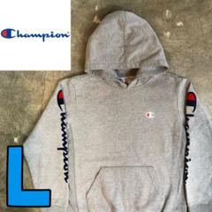 T850 Champion パーカー　袖　奇抜　アメカジ　流行　古着　90s