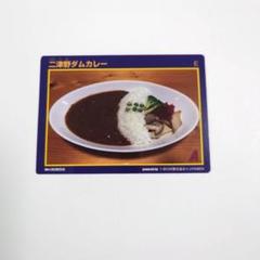 美品　大量セット　ダムカード　池カード　川カード　砂防カード　ダムカレー 美品 大量セット ダムカード 池カード 川カード 砂防カード 管理