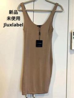 新品未使用JLuxLabelワンピースミニ丈ベージュ