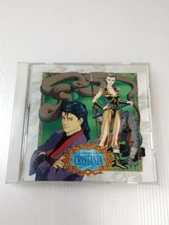 CD レジェンドオブクリスタニア はじまりの冒険者たち セット 51aWkdKzguL._SY200_QL15_.jpg