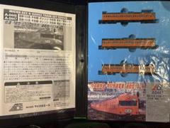 マイクロエース◇A0447 国鉄103系 中央線・オレンジ・冷改車◇3