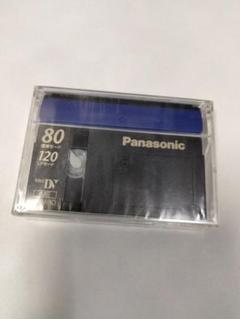 2025年最新】Panasonic VHS・ビデオテープの人気アイテム - メルカリ