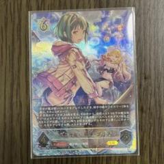 シャドウバース エボルヴ あどけない飛沫 プリス sp あどけない飛沫・プリス【LG】{SP01-019} - カードラッシュ