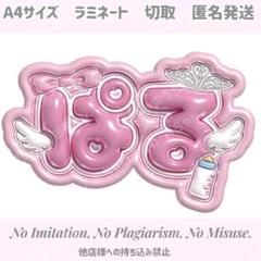 ずっと気になってた ひつじ様 リクエスト メルカリ - まとめ商品 2点 パンツ