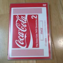The Coca-Cola TVCF Chronicles 2 DVD - メルカリ