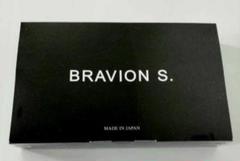 2025年最新】bravion sの人気アイテム - メルカリ