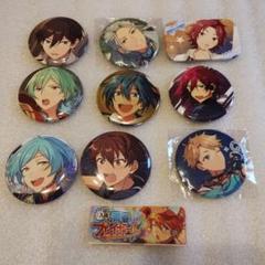 あんスタ　缶バッジセット