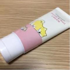 Furupurucosme フルプル(R)ハンド&ネイルクリーム 50g