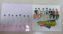 なにわ男子　アルバム　CD　まとめ売り　1st LOVE POPMALL