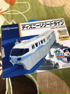 送料無料 プラレール ディズニーリゾートライン 希少 鉄道模型 Thezoombooks Com