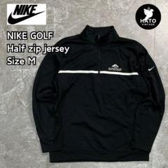 2025年最新】NIKE GOLF メンズ ジャージの人気アイテム - メルカリ