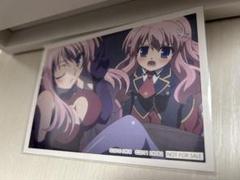2025年最新】バカとテストと召喚獣 カードの人気アイテム - メルカリ