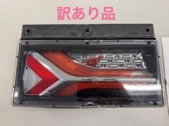 流鏑馬テール　中古　美品 2025年最新】Yahoo!オークション -流鏑馬 テールの中古品・新品