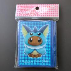 新品未使用】デッキシールド シャワーズ イーブイ ポンチョ SW