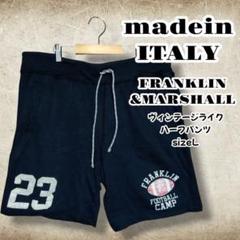 FRANKLIN&MARSHALLハーフパンツLネイビーヴィンテージライク