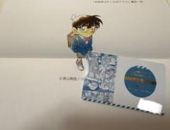 【非売品】　推しキャラカード　怪盗キッド 名探偵コナン 公式アプリ 推しキャラカード 怪盗キッド - メルカリ