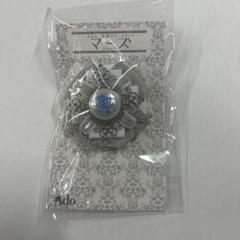 Ado MARS 限定ブローチ Ado - Badge - Brooch (Ado ブローチ 「Ado 全国ツアー2023
