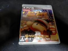 Ps3実況パワフルプロ野球2011