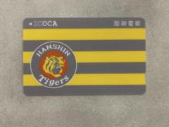 ICOCA 阪神タイガース トラッキー 1枚 限定 レア 新品 全国 ICOCA 阪神タイガース トラッキー 1枚 限定 レア 新品 全国