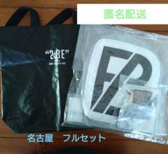 BE:FIRST 2:BE グッズセット 購入品紹介 BE:FIRST 2nd アルバム 「2:BE」&リリース記念グッズ