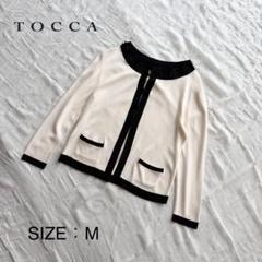 新品タグ付⭐️TOCCAトッカボレロカーディガンべージュ難ありXS