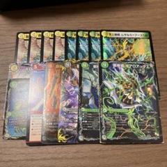 天門　アドバンス　パーツ 天門アドバンスパーツ
