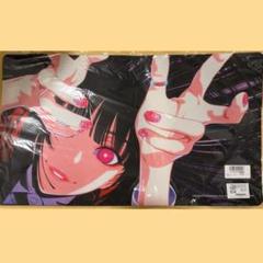 【20名限定非売品】賭ケグルイ　蛇喰夢子　クッションマット　未開封新品 きゃらスリーブコレクション マットシリーズ 賭ケグルイ 蛇喰