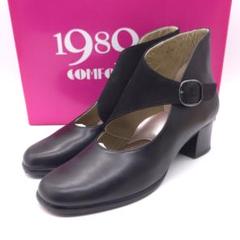 【美品】1989 H.M コンフォートクリニック 本革 ストラップ パンプス 美品】1989 H.M コンフォートクリニック 本革 ストラップ