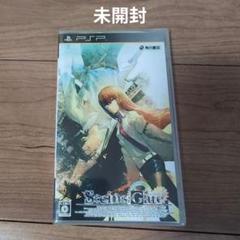 STEINS;GATE